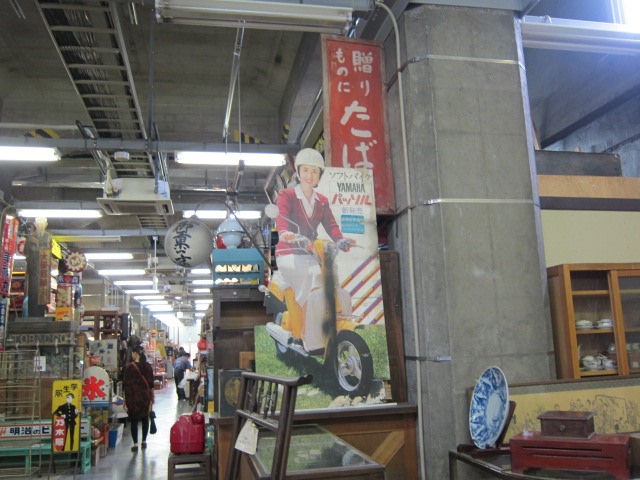 c0225420_10271622.jpg