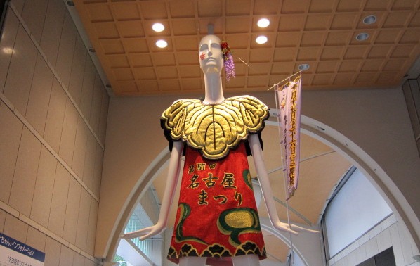 c0225420_912031.jpg