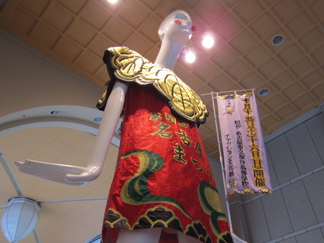 c0225420_9121998.jpg