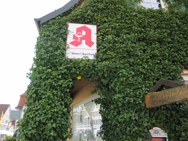 c0173826_21543477.jpg