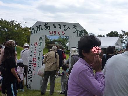 b0138430_1913251.jpg