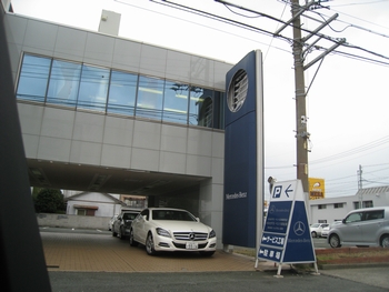 c0134734_98498.jpg