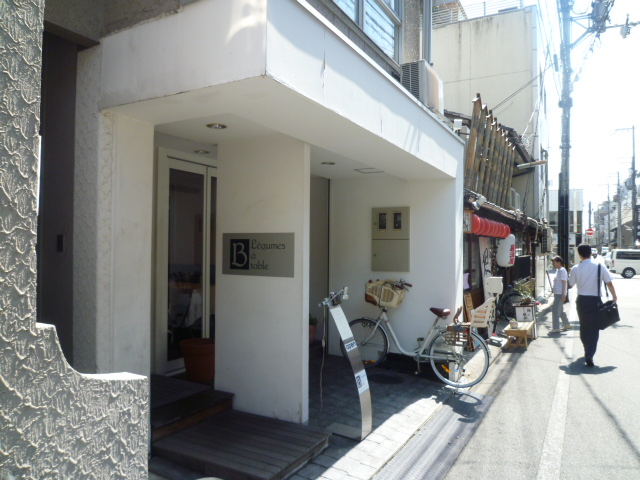 d0106134_23512841.jpg