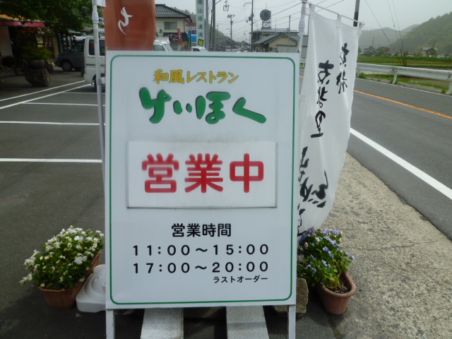 d0106134_23565465.jpg