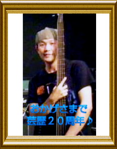 c0101739_113167.png