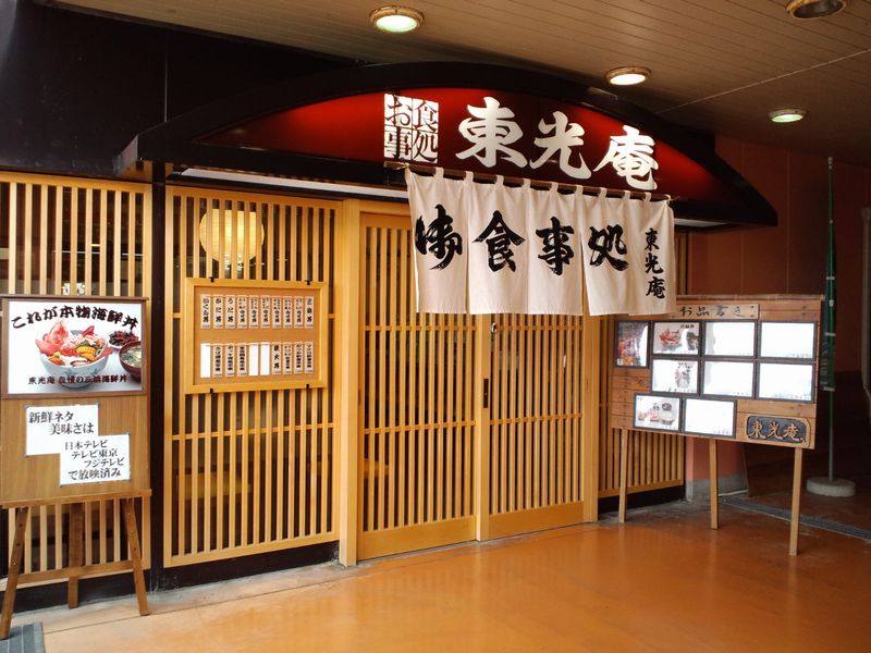 f0058241_22411717.jpg