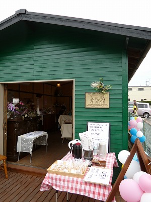 c0035843_20483538.jpg