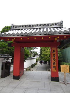 a0052952_19202958.jpg