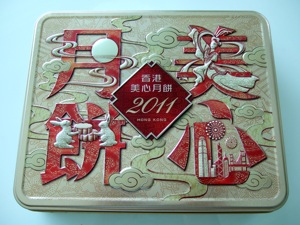 f0190653_1012664.jpg