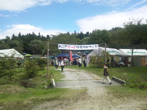 e0151566_1871520.jpg