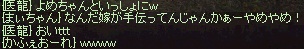 a0201367_11112333.jpg