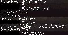 a0201367_11541611.jpg