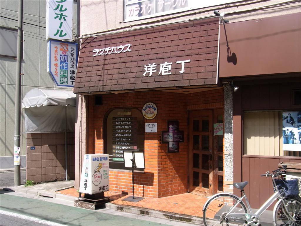a0137874_21472583.jpg