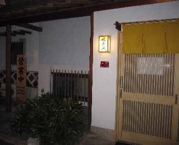 f0003283_10131674.jpg