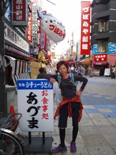 b0050787_1554668.jpg
