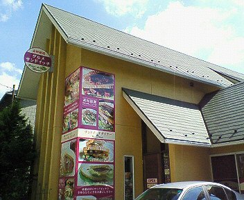 c0014187_1830931.jpg