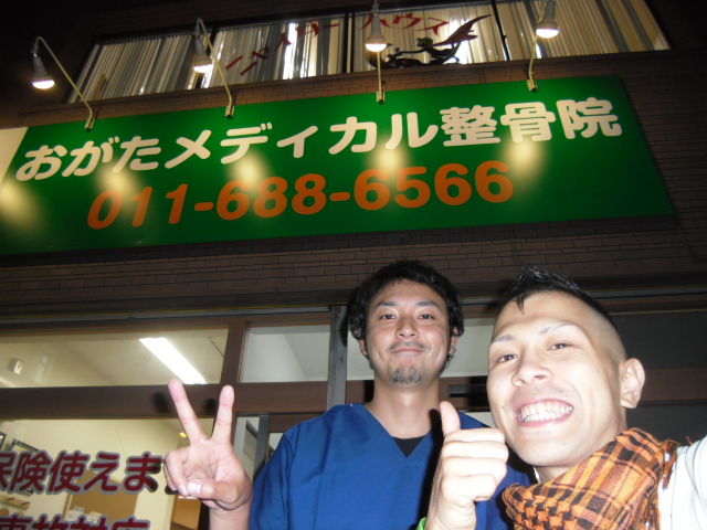 d0226187_1311436.jpg
