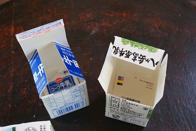 f0079289_8272656.jpg
