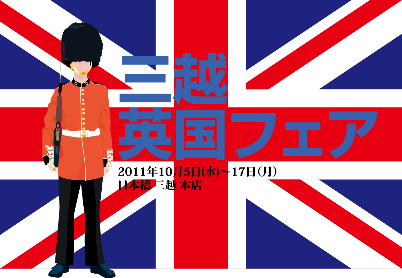 e0176691_230173.png