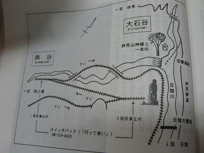c0118495_2226348.jpg