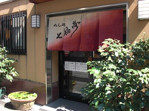 d0052404_85906.jpg