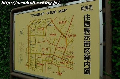 e0145805_175652100.jpg
