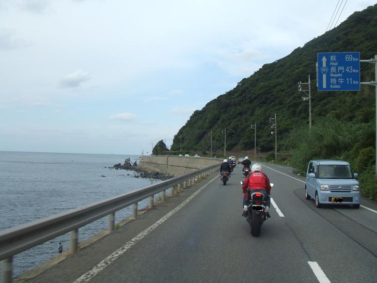 f0061705_1826467.jpg