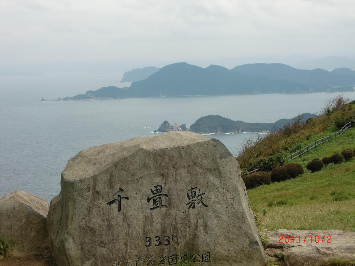 f0061705_1829837.jpg