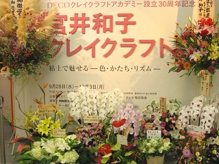 b0139106_22214515.jpg