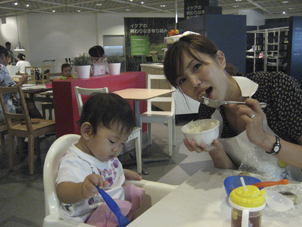 e0139312_23212294.jpg