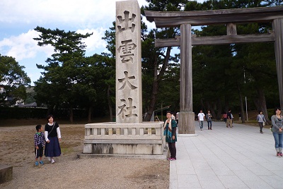f0031420_8479100.jpg