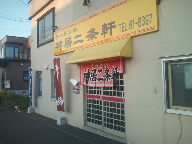 b0128821_0163725.jpg