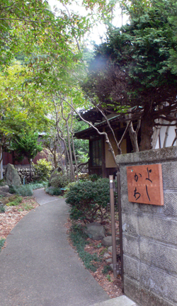 f0060424_8253337.jpg