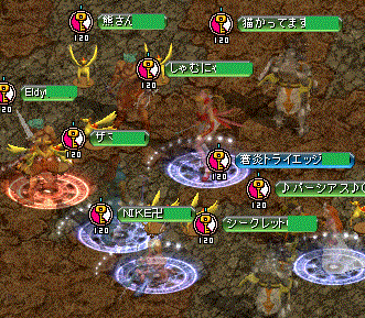 c0135226_1213044.gif