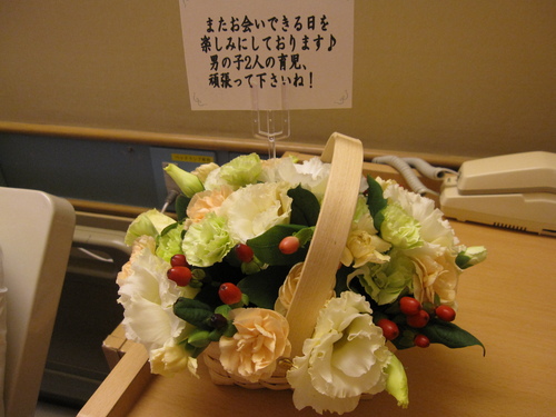 b0149034_117381.jpg