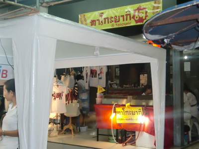 f0001835_17371313.jpg