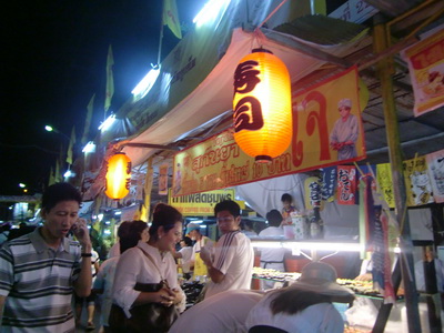 f0001835_1738301.jpg