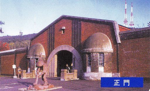 b0012636_1463549.jpg