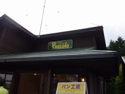 c0211540_1654956.jpg