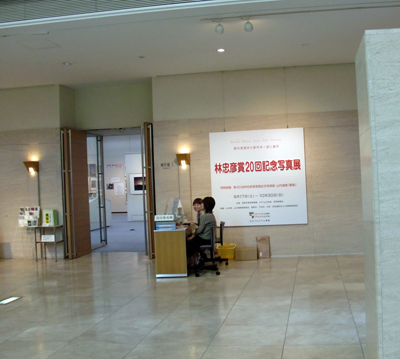e0110940_2135776.jpg