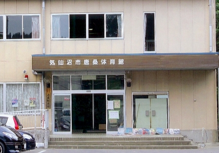 d0245543_19474253.jpg