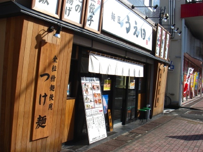 a0072247_1716934.jpg