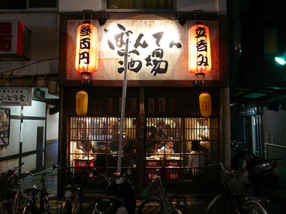 d0147156_18591744.jpg