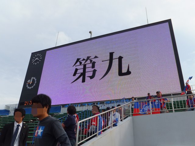 a0015766_21494720.jpg