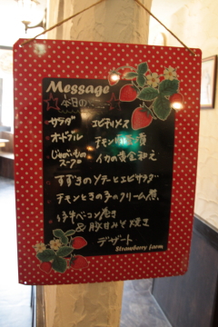 f0155381_18302355.jpg
