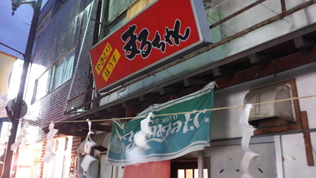 c0034485_22432580.jpg