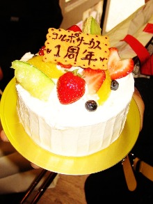 d0198385_20414461.jpg
