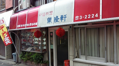 b0100489_10441920.jpg