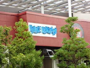 e0137390_2117850.jpg