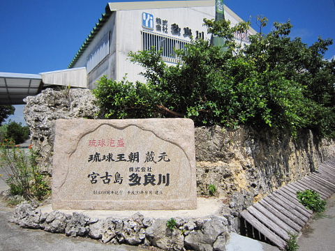 b0104592_1733264.jpg